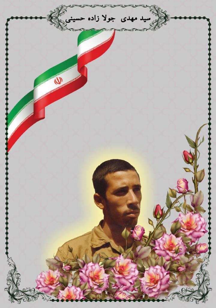 فاقد تصویر